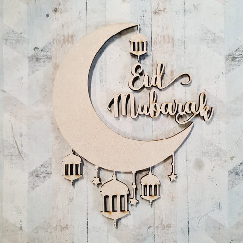 OL3116 - Eid Mubarak kit - Olifantjie - Wooden - MDF - Lasercut - Blank - Craft - Kit - Mixed Media - UK