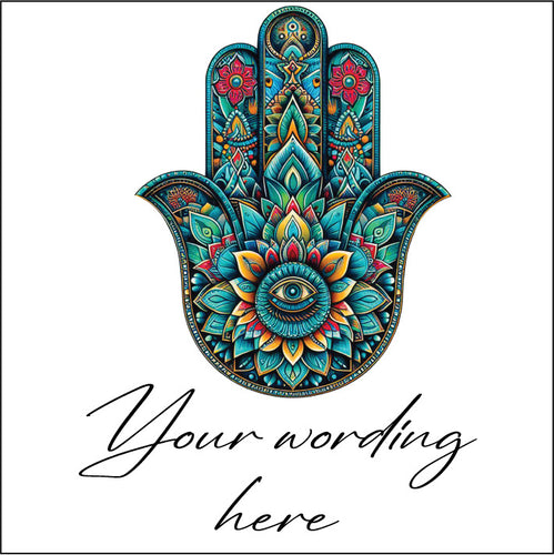 UV442  - UVDTF - DECAL ONLY - Personalised Hamsa Hand 2 - Olifantjie - Wooden - MDF - Lasercut - Blank - Craft - Kit - Mixed Media - UK