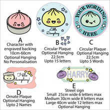OL6142 - MDF Dumpling Doodle Collection - choose one product and character type - Olifantjie - Wooden - MDF - Lasercut - Blank - Craft - Kit - Mixed Media - UK
