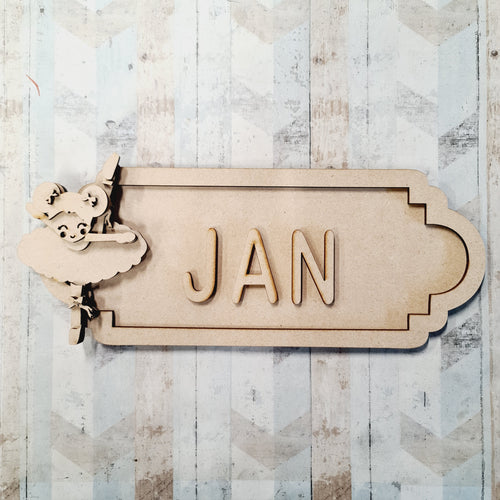 SS157 - MDF Cute Ballerina - Style 1  Personalised Street Sign - Large (12 letters) - Olifantjie - Wooden - MDF - Lasercut - Blank - Craft - Kit - Mixed Media - UK