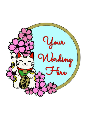 OL3043 - MDF Lucky Cat Cherry Blossom doodle Small Personalised Wreath Plaque - Olifantjie - Wooden - MDF - Lasercut - Blank - Craft - Kit - Mixed Media - UK