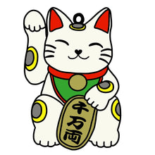 OL3045 - MDF Lucky Cat Doodle Hanging with or without banner - Olifantjie - Wooden - MDF - Lasercut - Blank - Craft - Kit - Mixed Media - UK